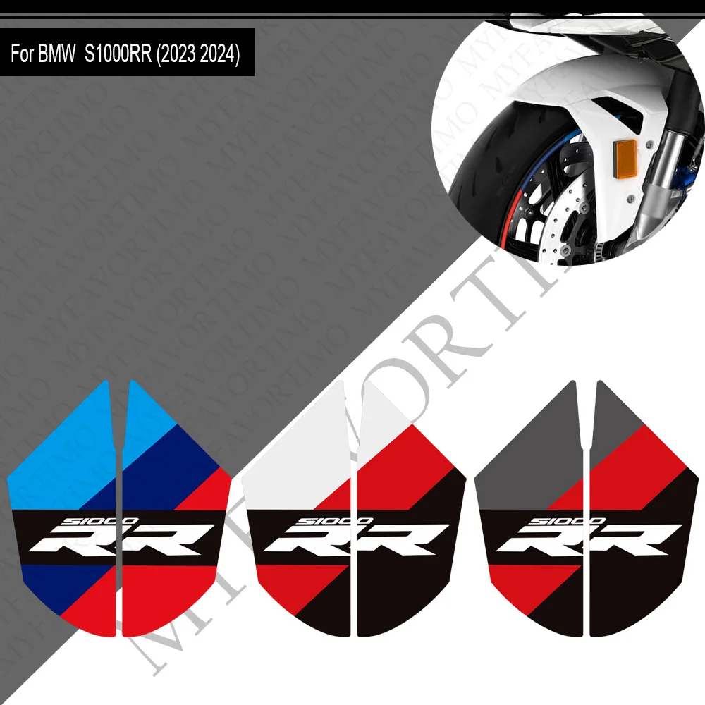 Per BMW S1000RR S 1000 RR S1000 protezione per carenatura del corpo del motociclo serbatoio adesivi per ginocchiere decalcomanie Kit 2023 2024