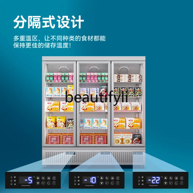 Refrigerated Freezer Commercial Refrigerator Food Blast Freezer Vertical Temperature Control Display Cabinet