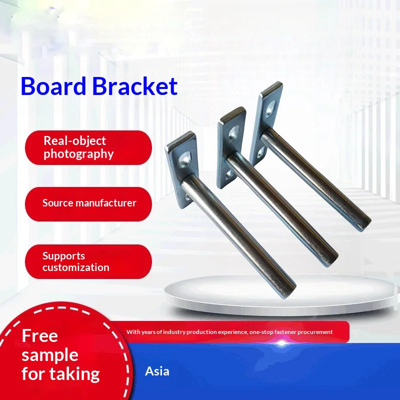 Hidden Fixing Bracket Shelf Support Single Layer Board One-Character Support T-Type Solid Support Rod Concealed Mounted Shelf Br