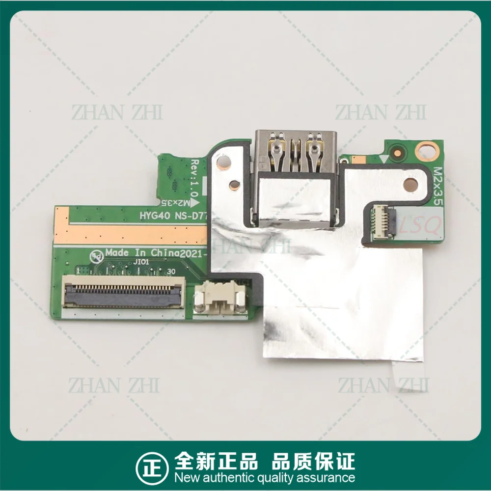 For Lenovo Ideapad …