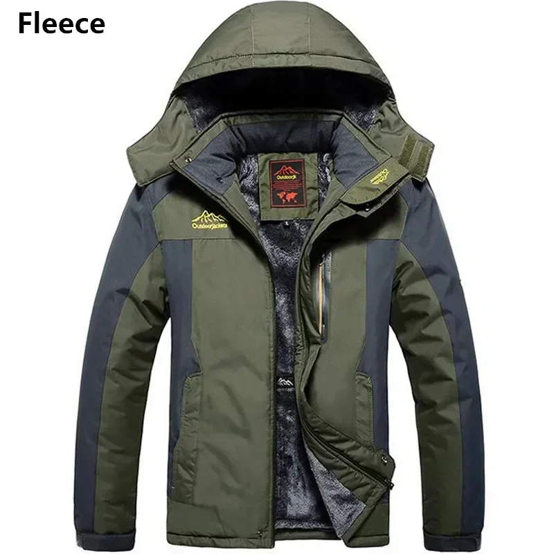 Army Green Fleece