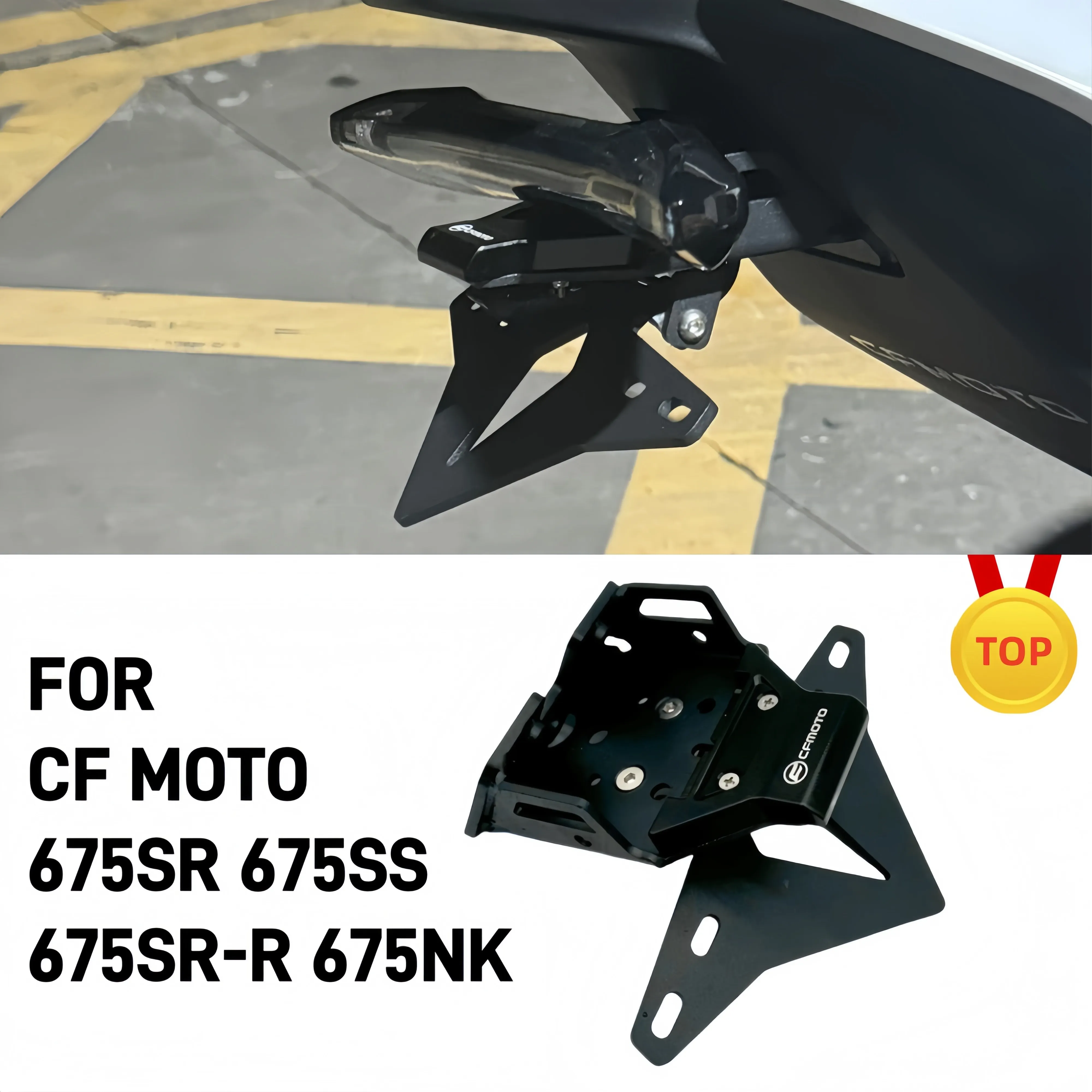 

For Cfmoto675Sr 675Ss 675Sr-R 675Nk Modified Short Tail License Plate Holder, the Shortest License Plate Holder in the Entire