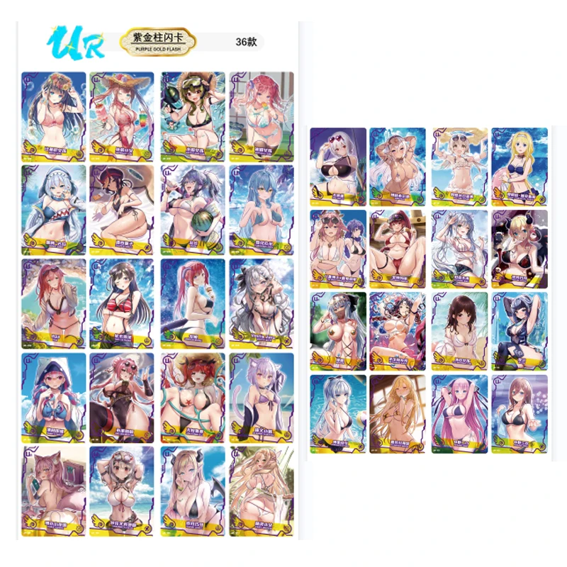 Anime Girl Party Sp Ssr Sr Cp Slr Rare Flash Card Kitagawa Marin Lumine Gan Yu Tohsaka Rin Genuine Game Collection Card Toy Gift