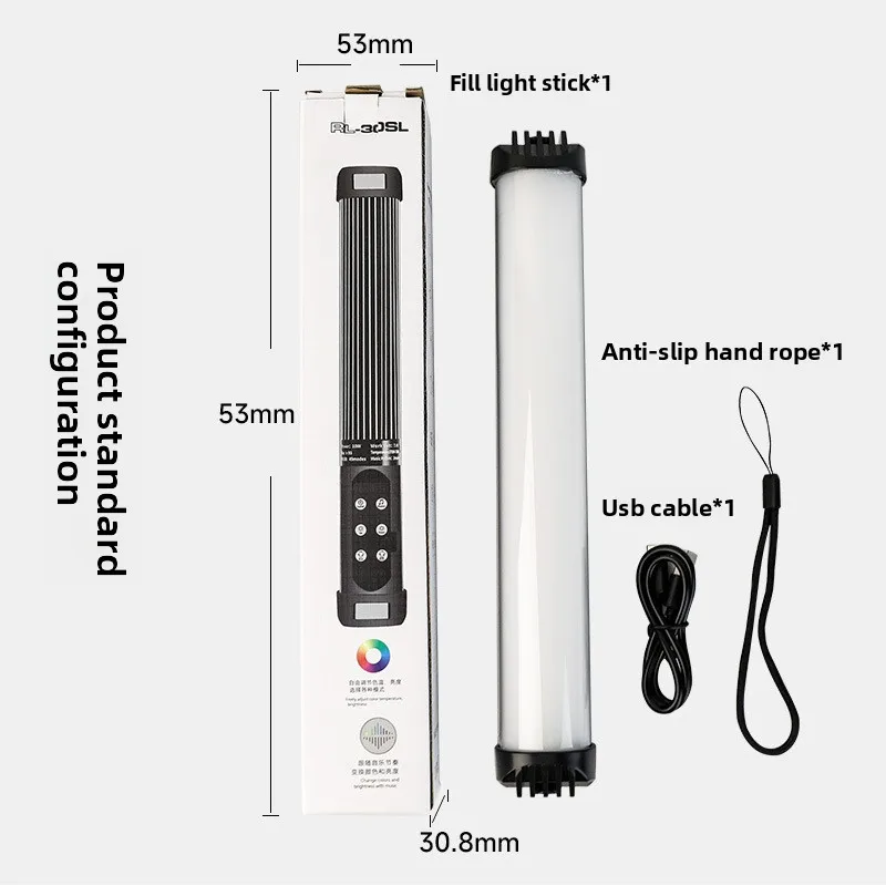8.8W RGB LED Video Light Wand Stick 360° Full Color Tube Light 2700K-7500K Dimmable Portable Photography Camera Fill Light