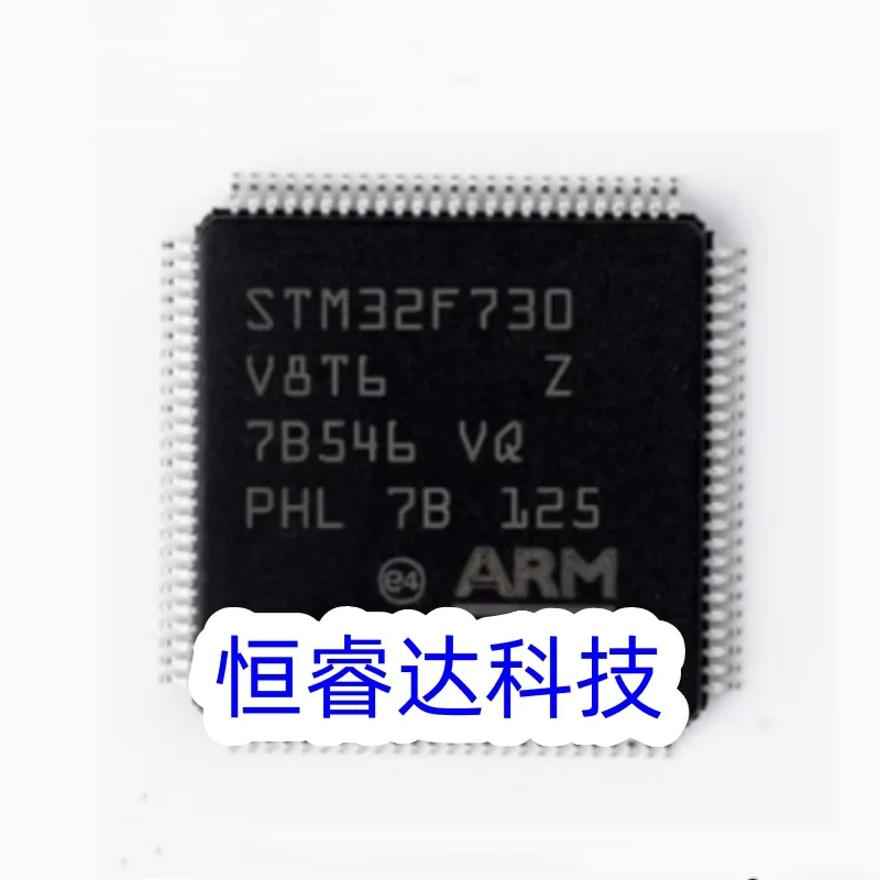 STM32F732ZET6 STM32F730Z8T6 STM32F730V8T6 STM32F730R8T6 STM32F723ZET6 STM32F723ZEI6 STM32F723IET6 STM32F723IEK6 STM32F732RET6