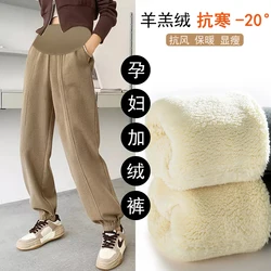 2208# 4XL Winter Casual Plus Velvet Fleece Maternity Pants Thermal Warm Sports Casual Belly Clothes for Pregnant Women Pregnancy