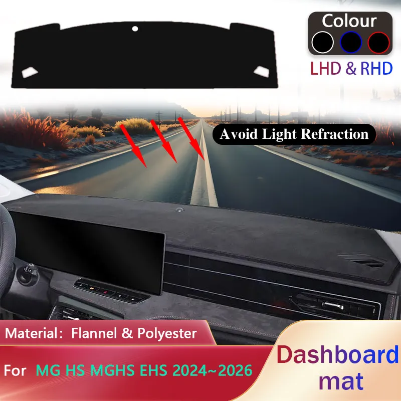 Car Dashboard Pad for MG HS MGHS EHS 2024~2026 2025 Liner Anti-Slip Mat Sunshade Pad Dashmat Carpet Rug Cover Part Accessories