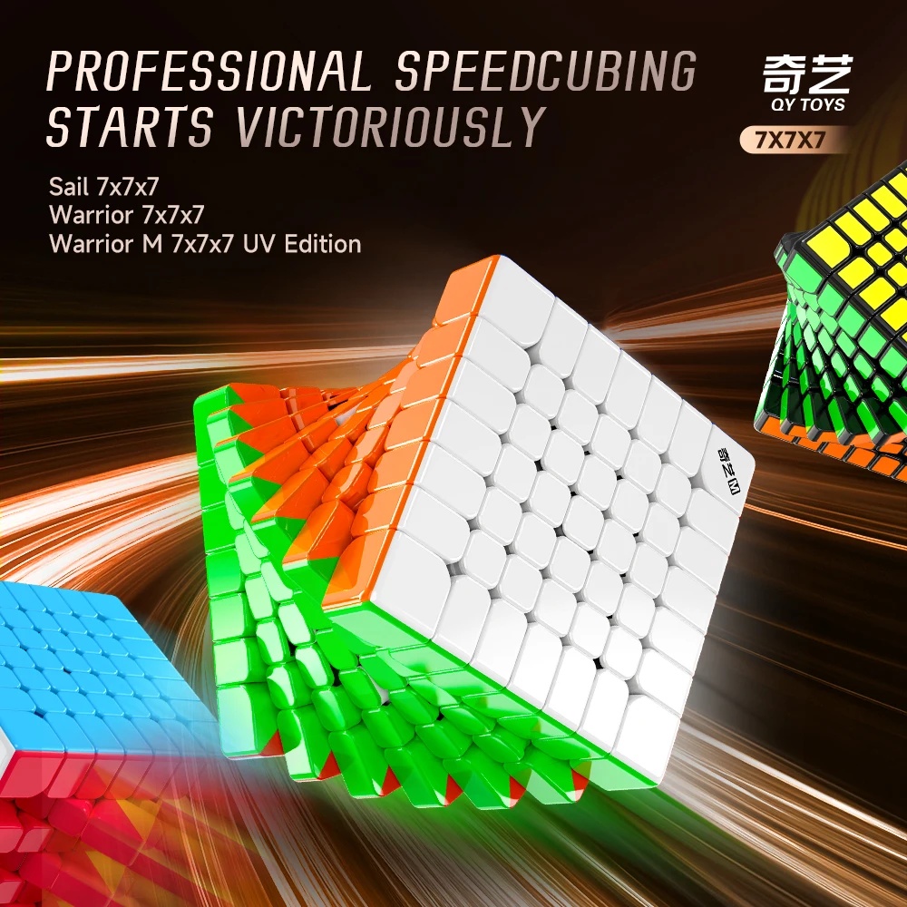 [ECube] QiYi Warrior 7x7x7 Magnetic UV No Mag Matte Speed Cube Professional Puzzle Toys for The Game Children's Gift