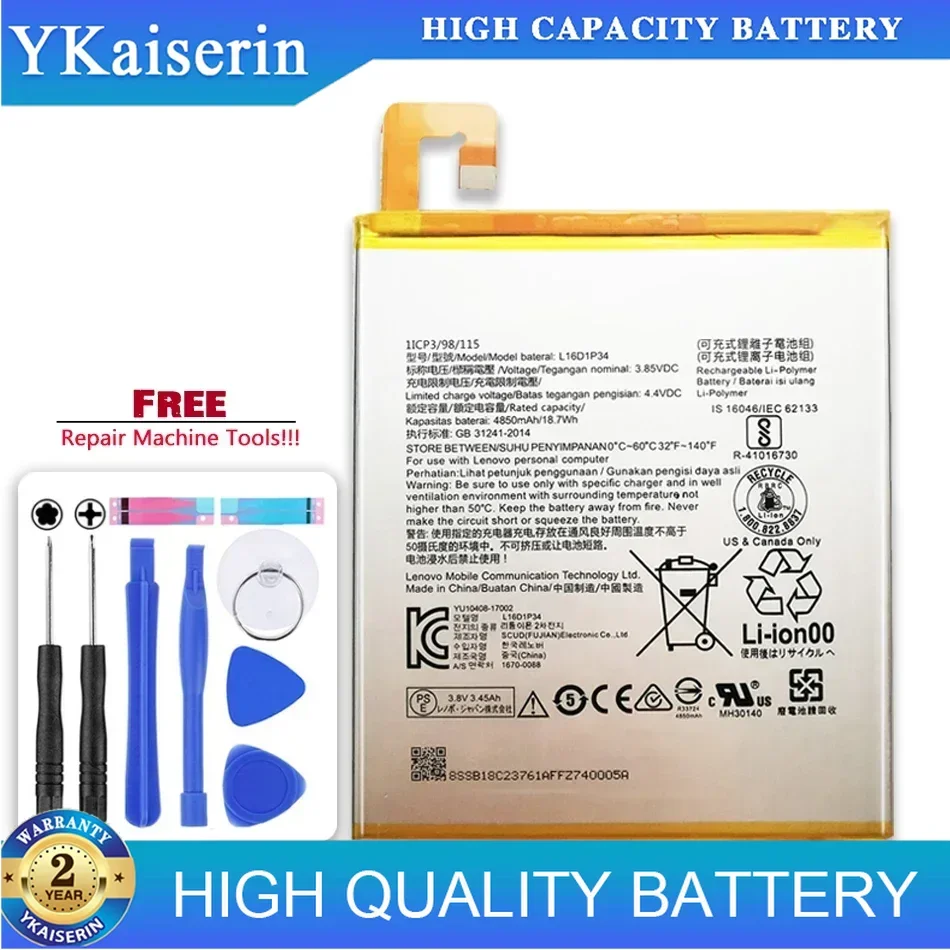 

Kikiss L16D1P34 4850Mah Battery For LENOVO TAB4 8 TB-8504N 8Plus Bateria