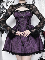 2025 Purple Lolita Y2k Sexy Gothic Vintage Woman Dress Straps Aesthetic Fairy Grunge Lace Patchwork Bandage Corset Dress Outfits