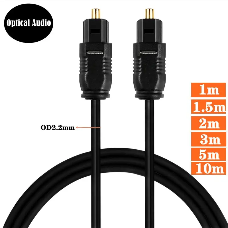 Fiber Optic Audio Cable OD2.2mm Audio Amplifier Fever Advanced Digital Fiber Optic Cable Square Port Toslink Cable