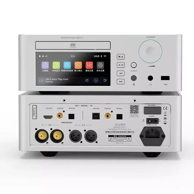 SHANLING SCD1.3 SACD CD Player Hi-Res Audio Sanyo HD870 ME1389EE System AK4499EX AK4191 DAC chips Bluetooth LDAC PCM768 DSD512