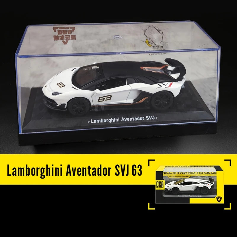 CCA 1:43 white Lamborghini Evontado SVJ63 die-cast alloy car model collectible holiday birthday gift