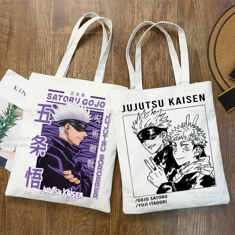 Jujutsu Kaisen kreskówka torba na zakupy Ryomen Sukuna Itadori Yuji Bolsas De Tela Shopper Okkotsu Yuta Gojo Satoru na zakupy torba z juty