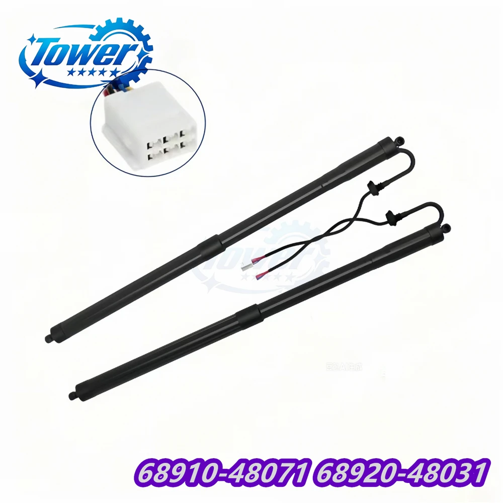 For Lexus RX350 RX450h 3.5L 2016-2019 Electric Tailgate Power Lift Support Liftgate Struts 68910-48071 68920-48031 6892048030