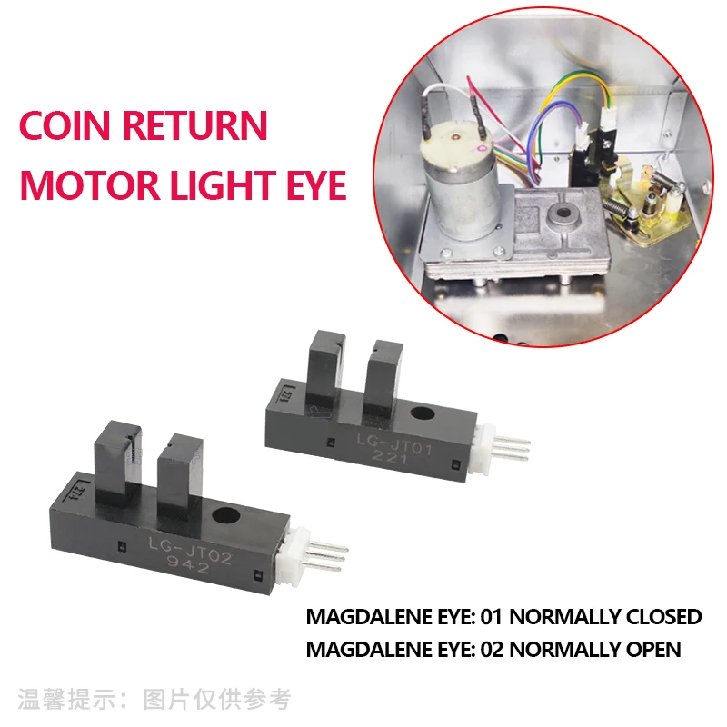 

Game machine Money changer Motor Light eye 8-hole 6-hole count Coin operated gaming console Attachment