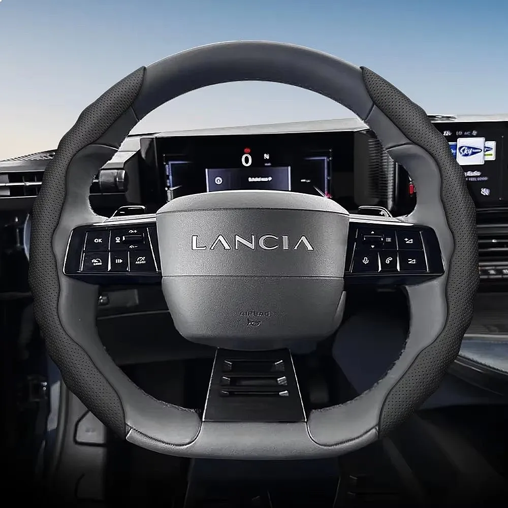 Suitable for Lancia Steering Wheel Covers, Wave-Shaped Sporty Design, Breathable Leather, Segmented, Non-Slip, Sweat-Absorbent