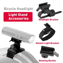 Bicycle Headlight Holder Helmet Light Bracket Gopro Adapter Headlight Wire Switch Ultra-Light Quick Mount Bike Front Light Stand