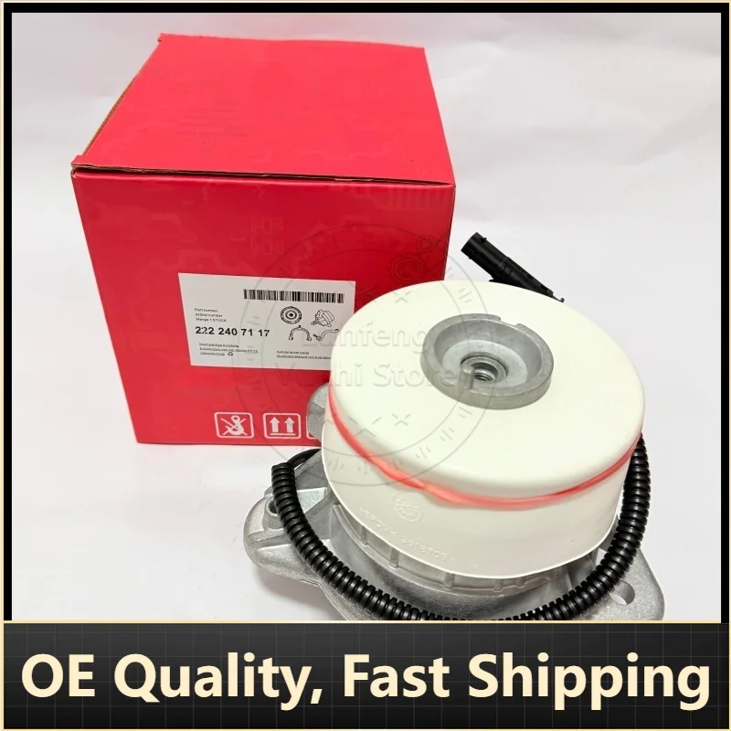 

A2222407117, A2222407217 - 1 Piece Front Left/Right Engine Mount For Mercedes-Benz S-Class W222, V222, X222
