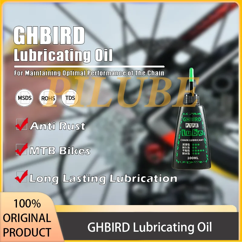 

GHBIRD смазочное масло для велосипедной цепи, дорожный MTB велосипед, долговечный, гладкий, для езды, оригинальный продукт