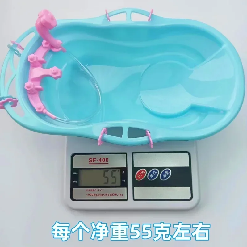 Plastic Baby Bath Tub Doll Bath Tub Combination Small Bath Tub Children Simulate Every Family Toy Girl