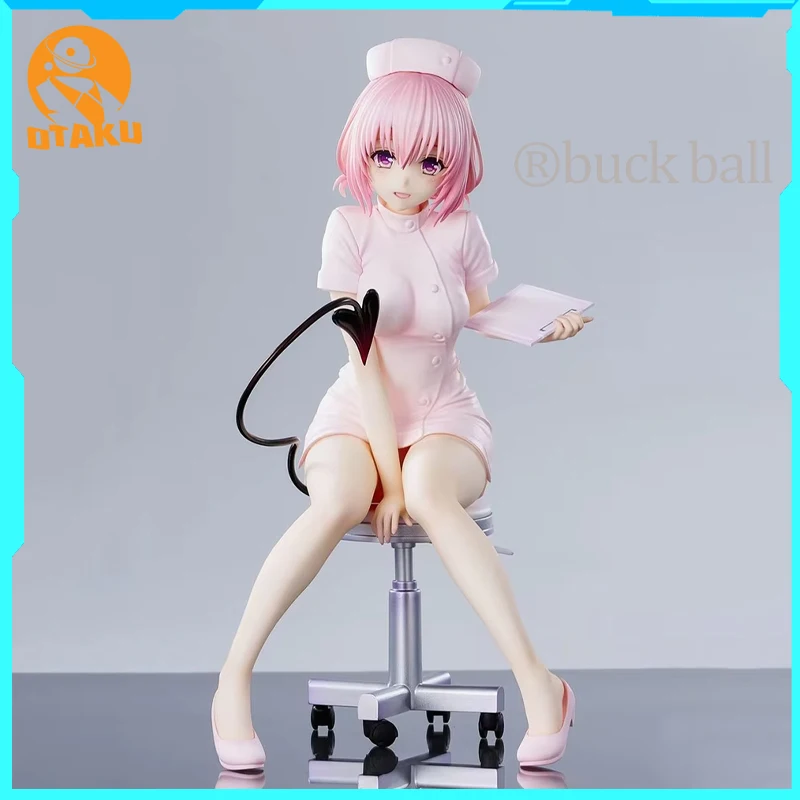 To Love Ru Darkness, Momo cheapest Figure, Bottle Holder, Anime, Ecchi, Hentai, FuRyu