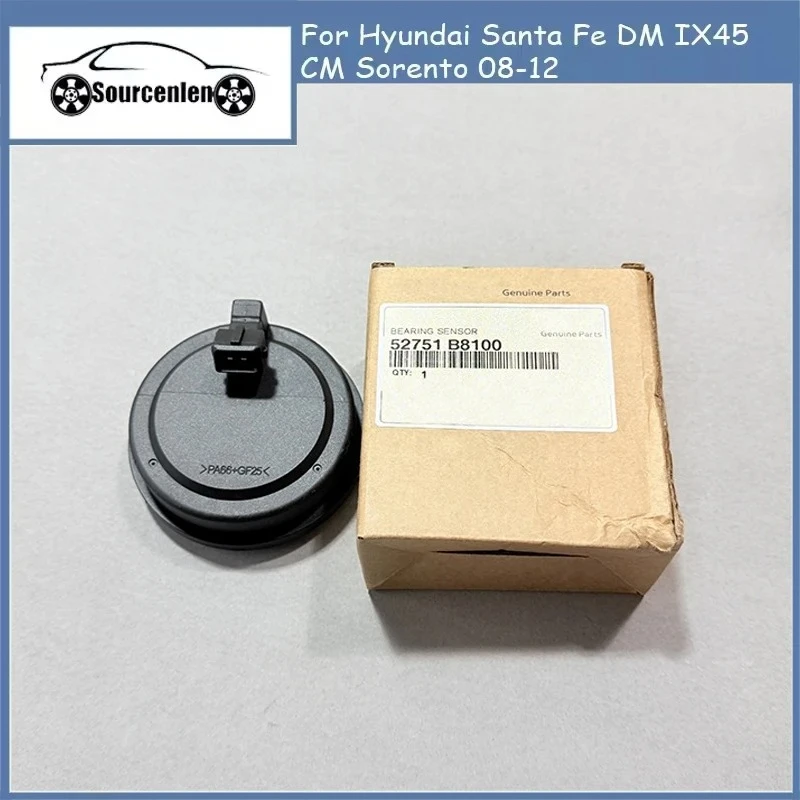 For Hyundai Santa Fe DM IX45 CM Sorento 08-12 ABS Sensor Rear Wheel Speed Sensor Cover 52751B8100 527502BXXX 527512B100