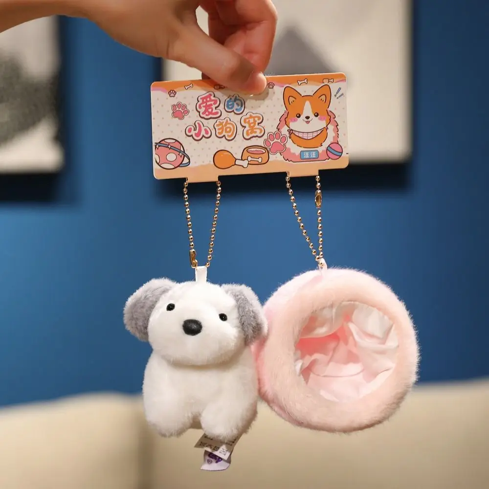

Puppy Dolls Puppy Nest Plush Keychain Stuffed Animal Bag Charm Corgi Doll Plush Toy Shiba Inu 9cm Schnauzer Plush Pendant