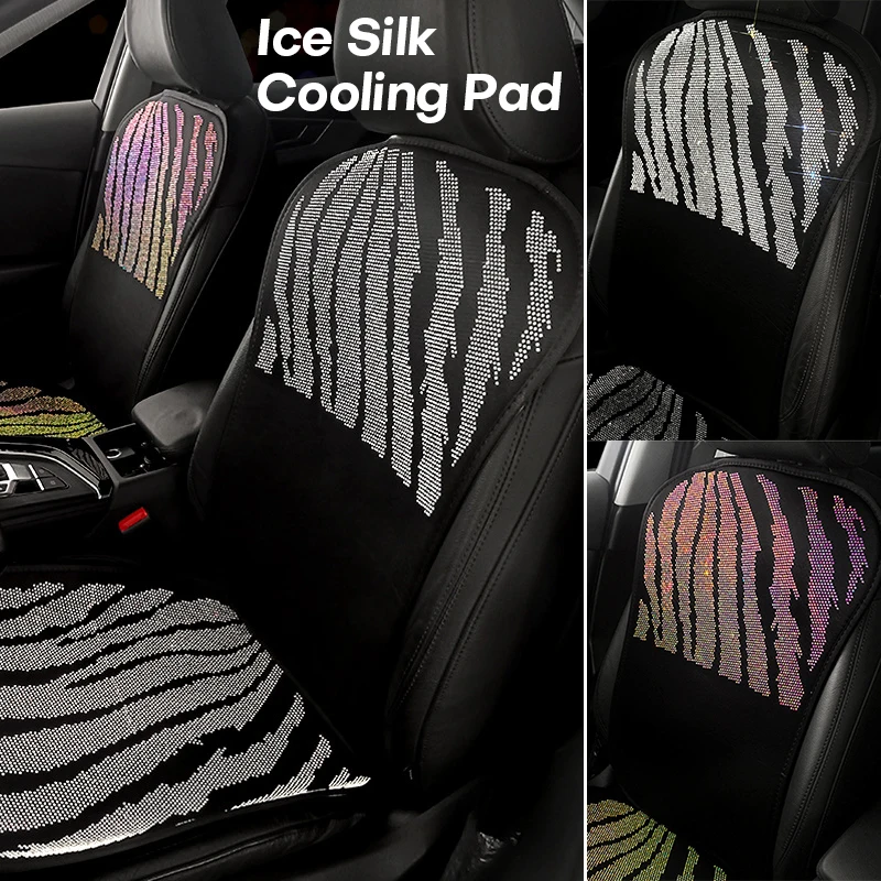 

Luxury Ice Silk Shiny Car Seat Cover Non-Slip Breathable Cool Pad Seat Backrest Auto Interior Universal Summer Mat Bling Dynamic