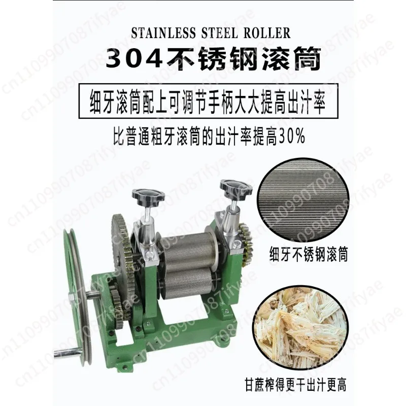 250A small commercial household hand crank sugarcane juicer stall manual juicer sugarcane juice press
