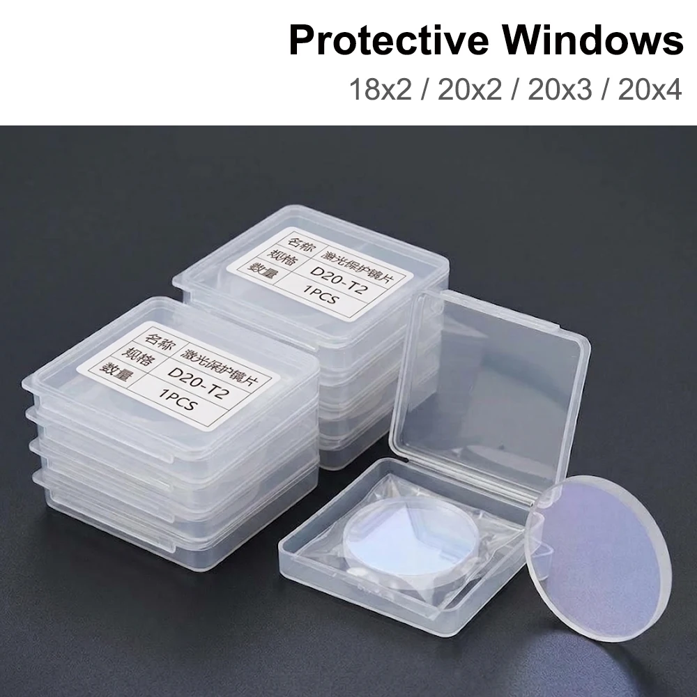 QDLASER Protective Windows 18x2 20x2 20x3 20x4mm Optical Lens for WSX QILIN HanWei SUP21 Hand-Held Laser Welding Heads