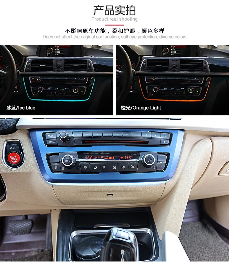 For BMW 3 Series 4 Series F30 F32 F32 F33 F34 F36 2Color Radio Trim Led Dashboard Center Console Ambient Light  Dashboard Light