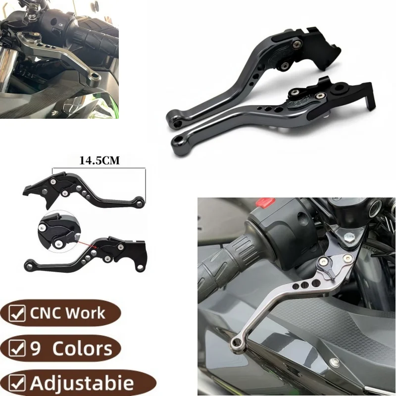 Brake rod For Yamaha SUPERTENERE/XT1200ZE 2012 2013 2014 2015 2016-2020 Motorcycle Adjustable Brake Clutch Lever brake handle