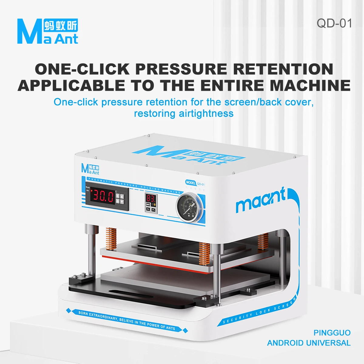 MaAnt QD-01 Pneumatic Pressure Holding Fixture, Phone Screen & Back Cover Press Machine for Mobile Devices Up To 8 Inch