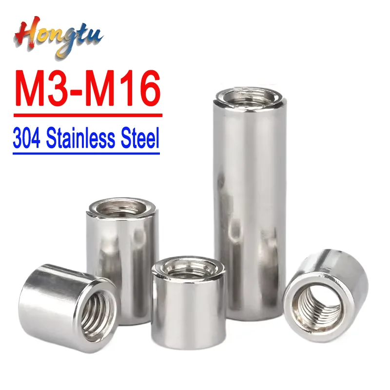 

M3 - M16 304 Stainless Steel Extension Thicken Round Column Joint Coupling Nuts