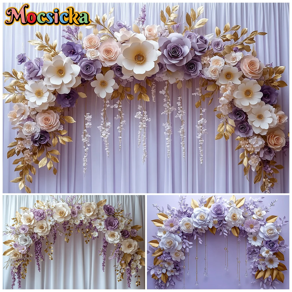 Mocsicka Wedding Photography Wall Background Photo Studio Purple Curtains Art Flowers Pattern Birthday Decors Portrait Backdrops