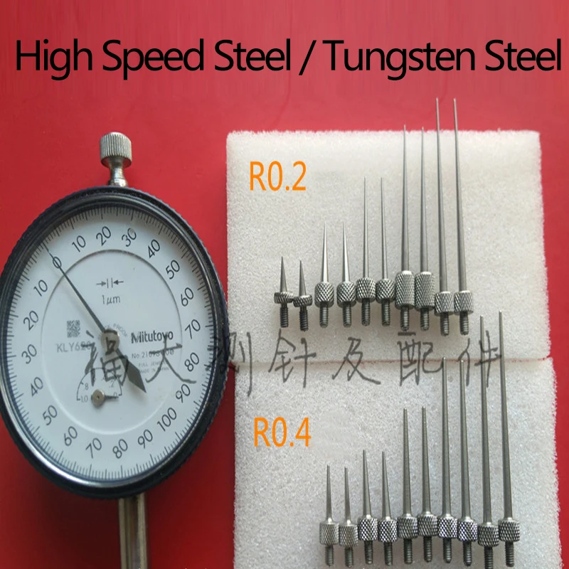 

R0.3/R0.4*17/25/35/45/50mm M2.5 High Speed Steel HSS Height Dial Gage Test Indicator Gauge Pointed Taper Stylus Tip Needle Probe