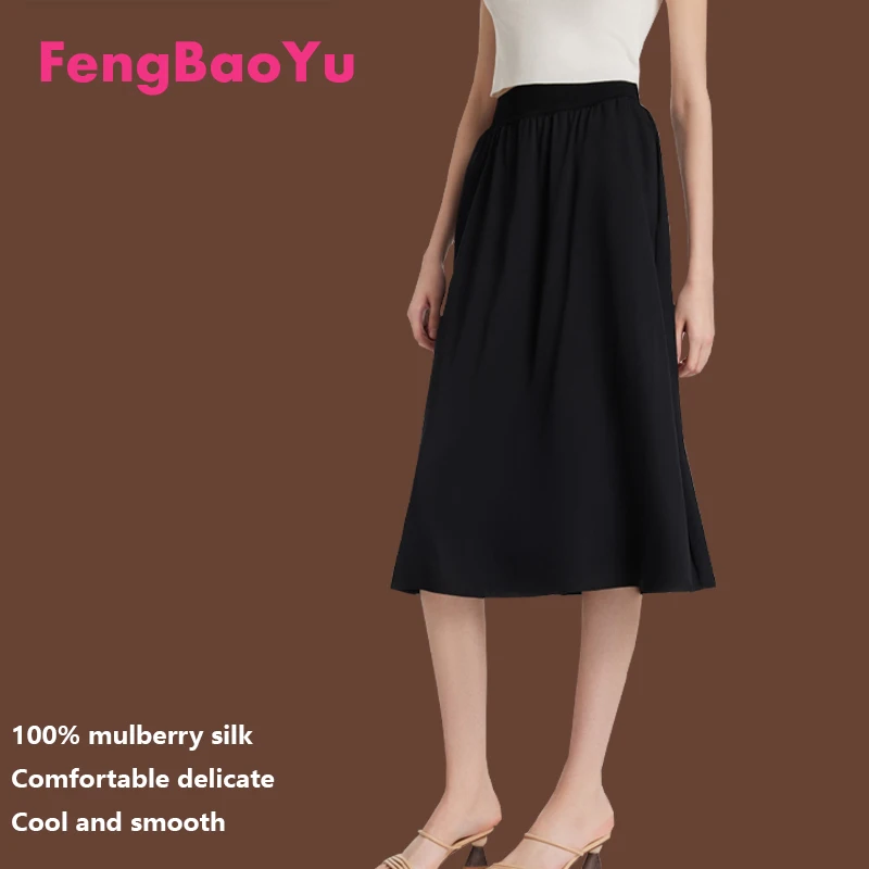 

High-end Mulberry Silk Women's Skirt Navy Blue Simple Temperament Elegant Skirt Soft Light Comfortable Cool Breathable Clothing