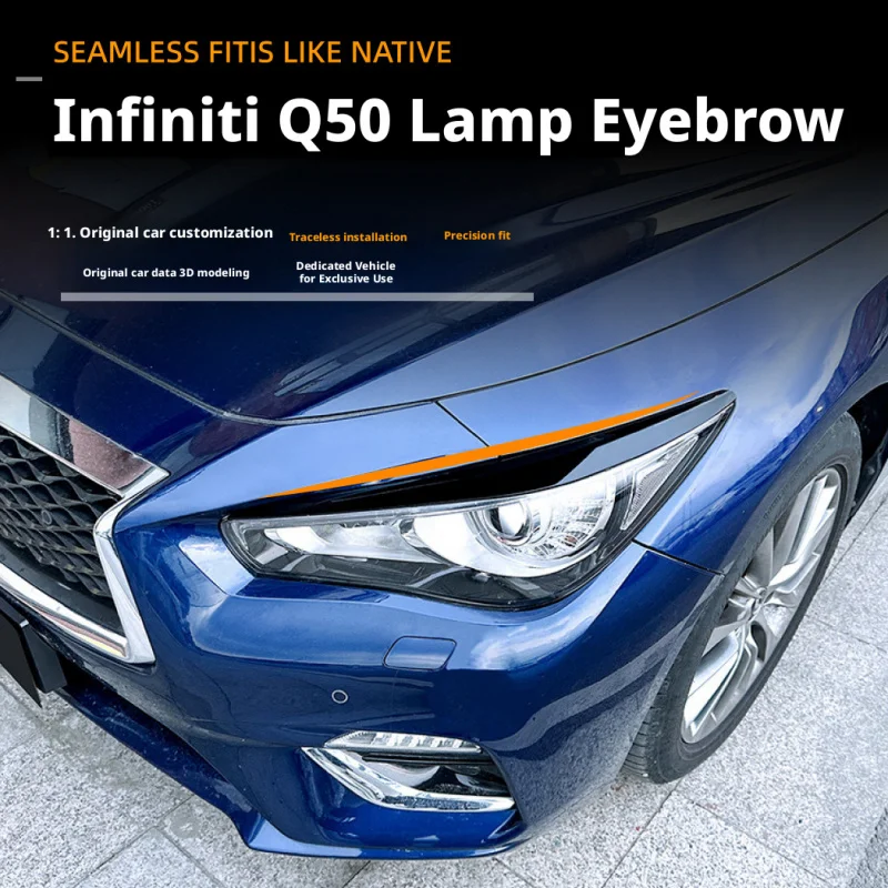 

Совместимы с Infiniti Q50 2014+: Декоративные наклейки на фары, наклейки на кузов автомобиля, детали для модификации.