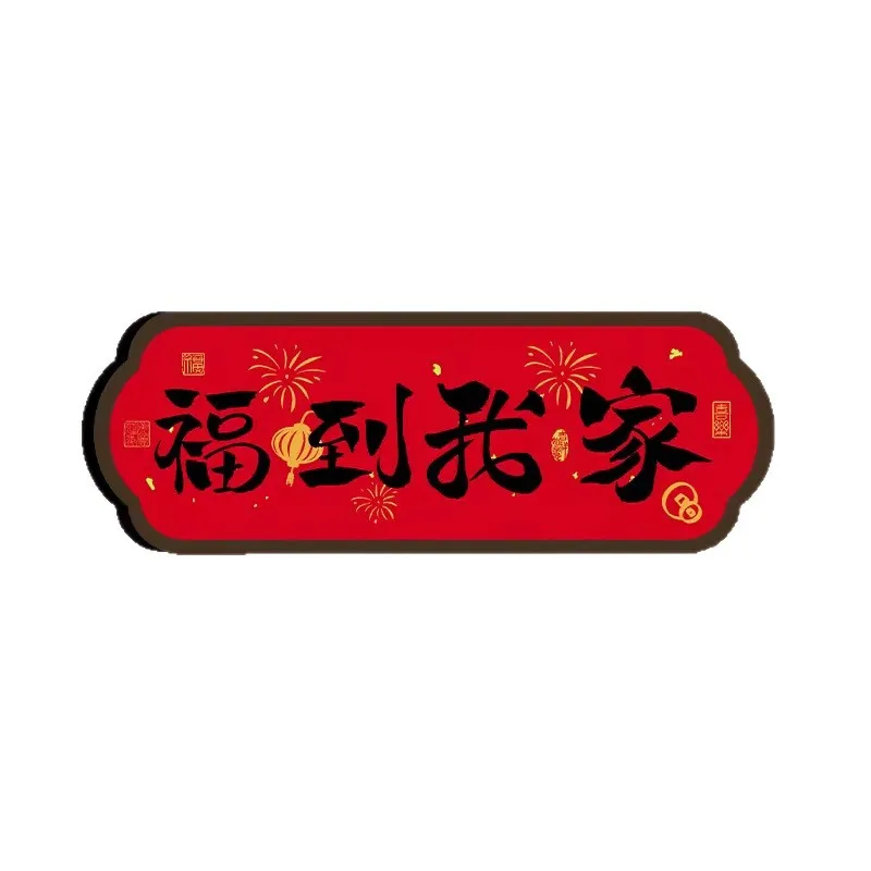 LTT Life Xiaoman Shengwanquan Calligraphy Ornament Room Living Room Entrance TV Cabinet Ornament