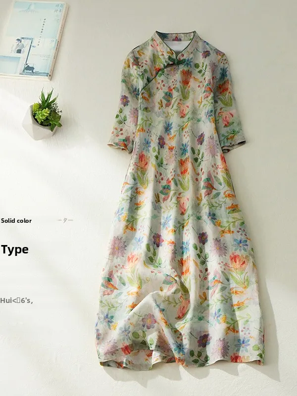 ชุดกี่เพ้าสไตล์จีนแบบใหม่ คอตั้ง ติดกระดุม ผ้าลินินพิมพ์ลายดอกไม้ ทรงวินเทจ หลวม ยาวปานกลาง ผ้าคอตตอนผสม ทรงเอ