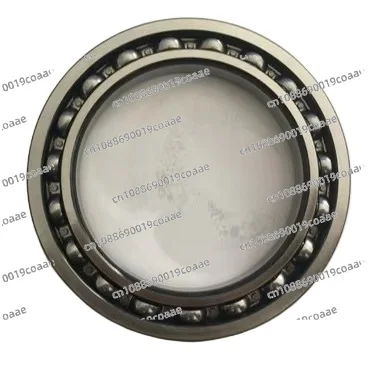 B75-57 Deep Groove …