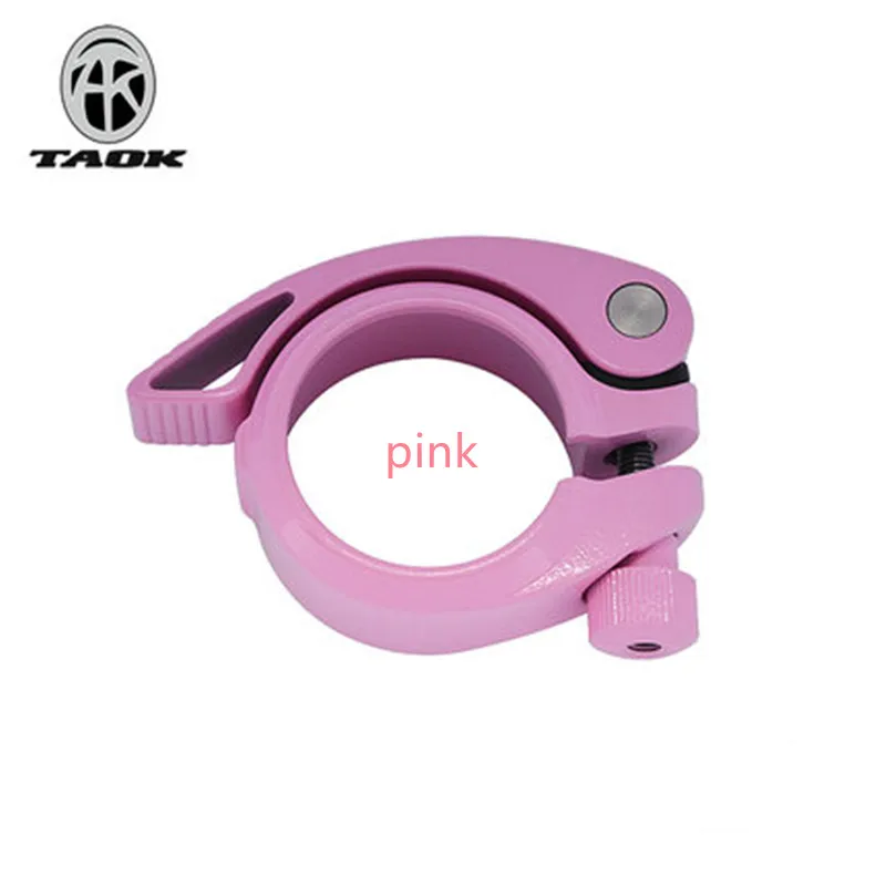 Folding Car Seat Pipe Clamp, Aluminum Alloy, Large Seat Pipe Clamp, 40, 41mm Diameter, Quick-Release Seat Rod Clamp