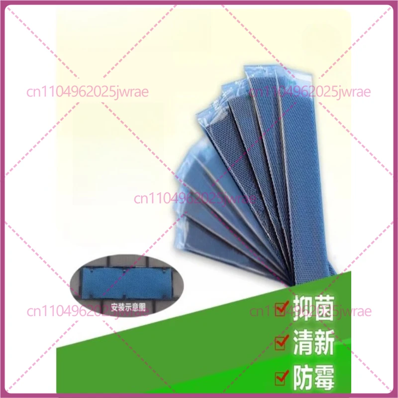 5pcs air filter  Suitable for GREE  Air Conditioner Filter