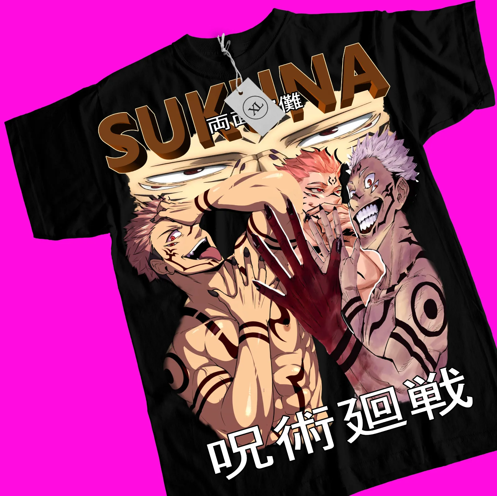 

Ryomen Sukuna-jujutsu Kaisen new top Unisex Ryomen Sukuna Shirt