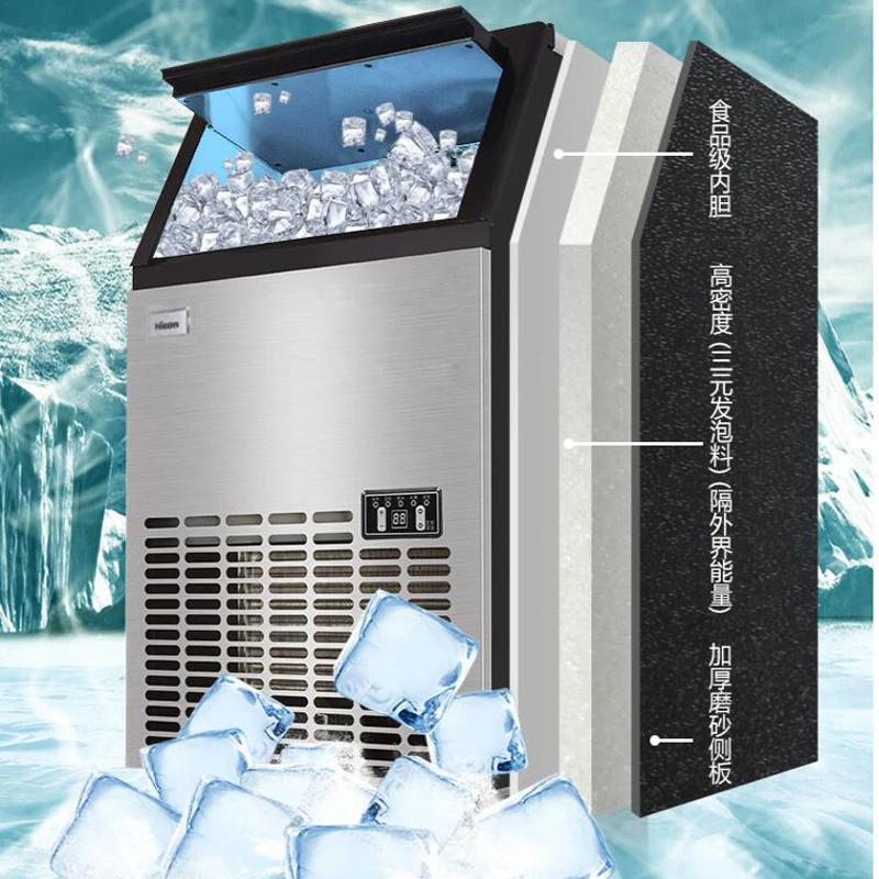 Commercial Ice Maker Tea Shop Milk Tea Room Automatic Ice Machine 50KG Ice Making Machine Household Ice Cube Maker