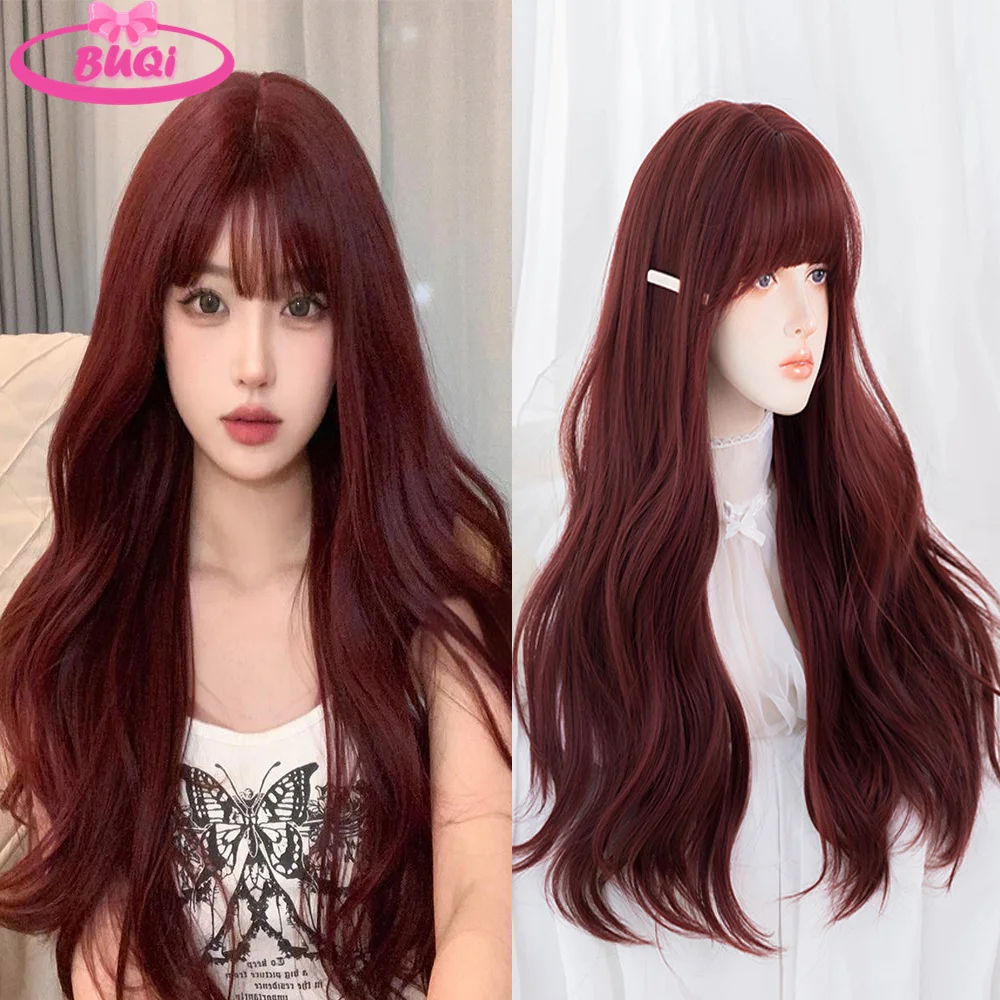 Burgundy Long Wavy Wigs Wine Red Wig with Bangs for Women Party Daily Halloween Cosplay Wig Synthetic Hair Heat Resistant Wig