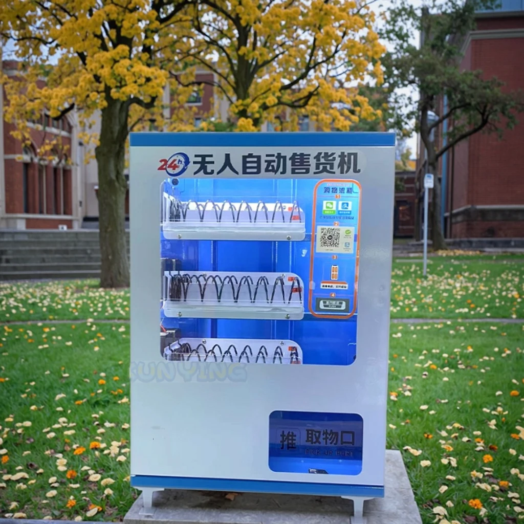 เครื่องจำหน่ายสินค้าอัตโนมัติข - Vending Machine Qr Code บทวิจารณ์และราคา