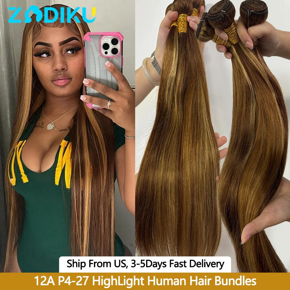 12A تسليط الضوء على حزم الشعر البشري P4-27 حزم شعر طبيعي مفرود 100% الشعر البشري حزم الشعر الخام تسليط الضوء على شعر مستعار الشعر البشري