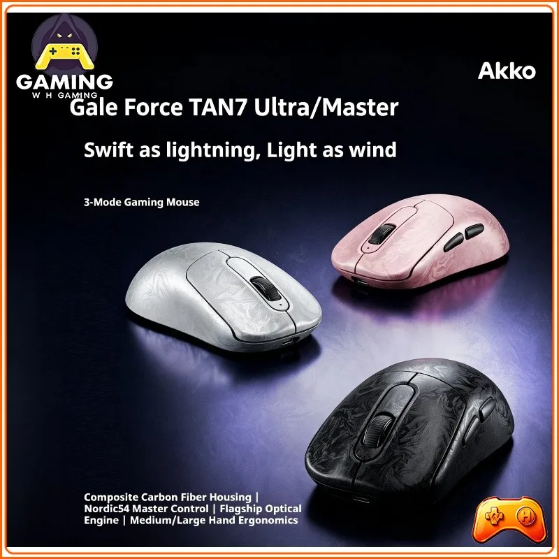mouse-da-gaming-wireless-tan7-ultra-master-gale-force-con-sensore-paw3950-tri-mode-bluetooth-ergonomico-in-fibra-di-carbonio-per-mani-di-taglia-media-e-grande